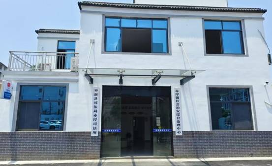 微信圖片_20250526114833