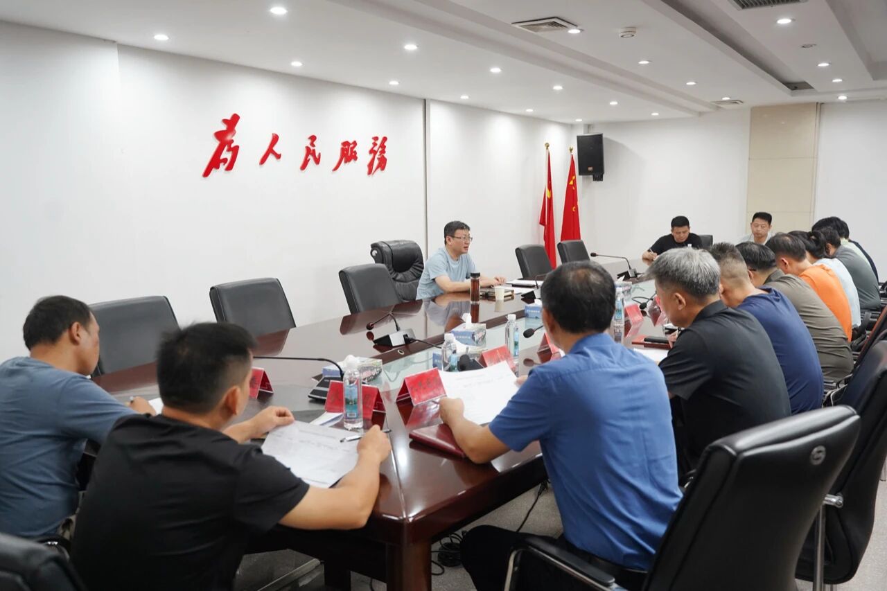 陳偉主持召開2025年專債項目調度會